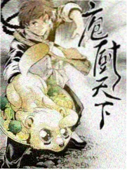 向往的生活7